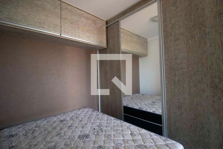 Quarto de apartamento para alugar com 1 quarto, 32m² em Setor Leste Universitário, Goiânia