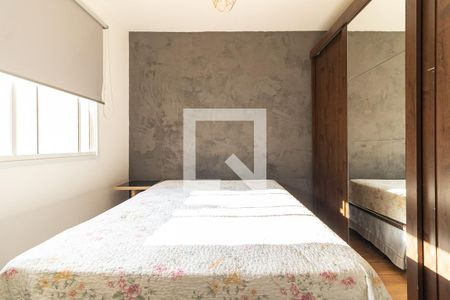 Apartamento à venda com 32m², 2 quartos e sem vaga Apartamento à venda com 32m², 2 quartos e sem vagaQuarto 1