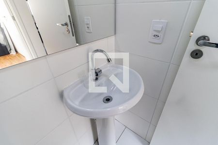 Apartamento à venda com 32m², 2 quartos e sem vaga Apartamento à venda com 32m², 2 quartos e sem vagaBanheiro