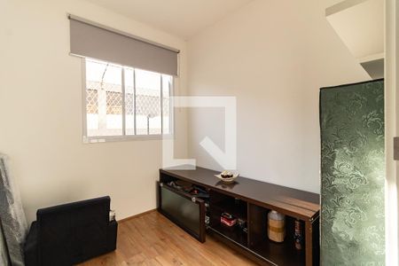 Apartamento à venda com 32m², 2 quartos e sem vaga Apartamento à venda com 32m², 2 quartos e sem vagaQuarto 2