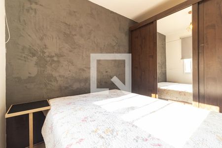 Apartamento à venda com 32m², 2 quartos e sem vaga Apartamento à venda com 32m², 2 quartos e sem vagaQuarto 1