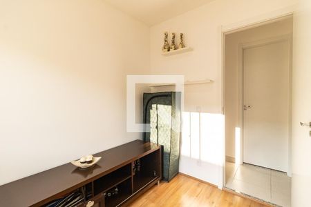 Apartamento à venda com 32m², 2 quartos e sem vaga Apartamento à venda com 32m², 2 quartos e sem vagaQuarto 2