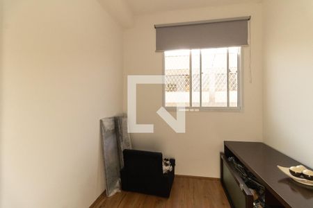 Apartamento à venda com 32m², 2 quartos e sem vaga Apartamento à venda com 32m², 2 quartos e sem vagaQuarto 2