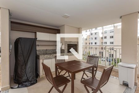 Apartamento à venda com 32m², 2 quartos e sem vaga Apartamento à venda com 32m², 2 quartos e sem vagaChurrasqueira