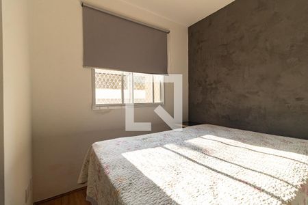 Apartamento à venda com 32m², 2 quartos e sem vaga Apartamento à venda com 32m², 2 quartos e sem vagaQuarto 1