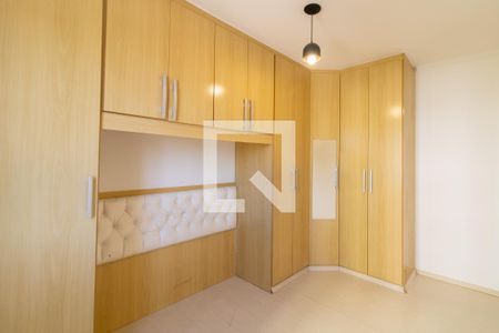 Quarto 1 de apartamento para alugar com 2 quartos, 53m² em Jardim Bom Clima, Guarulhos