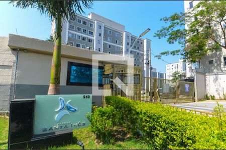 Apartamento para alugar com 56m², 2 quartos e 1 vagaFachada do Condomínio