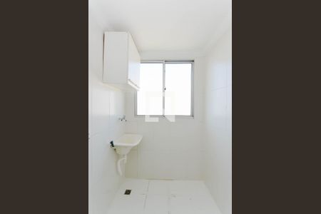 Apartamento para alugar com 56m², 2 quartos e 1 vagaÁrea de Serviço