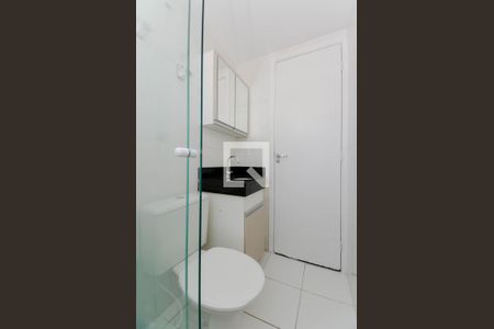 Apartamento para alugar com 56m², 2 quartos e 1 vagaBanheiro 