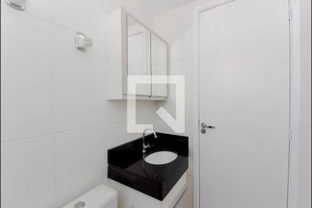 Apartamento para alugar com 56m², 2 quartos e 1 vagaBanheiro 