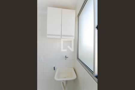 Apartamento para alugar com 56m², 2 quartos e 1 vagaÁrea de Serviço