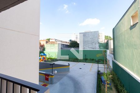 Vista da Varanda de kitnet/studio para alugar com 1 quarto, 28m² em Chácara Seis de Outubro, São Paulo