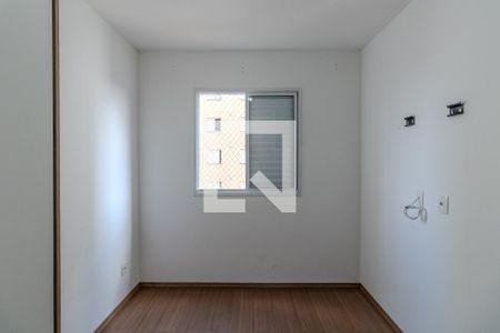 Quarto 1 de apartamento para alugar com 2 quartos, 44m² em Vila Andrade, São Paulo