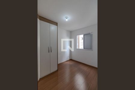 Apartamento para alugar com 2 quartos, 44m² em Vila Andrade, São Paulo