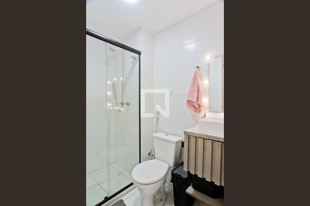 Banheiro de apartamento para alugar com 2 quartos, 44m² em Vila Pirituba, São Paulo