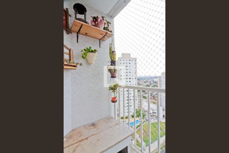Varanda de apartamento para alugar com 2 quartos, 44m² em Vila Pirituba, São Paulo