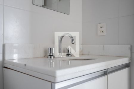 Apartamento à venda com 64m², 2 quartos e 2 vagasBanheiro Social