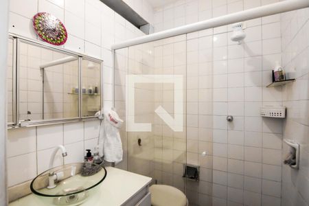 1 Banheiro de kitnet/studio para alugar com 1 quarto, 27m² em Campos Elíseos, São Paulo