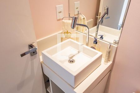 Apartamento para alugar com 50m², 1 quarto e 1 vaga Apartamento para alugar com 50m², 1 quarto e 1 vagaLavabo