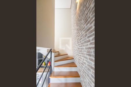 Apartamento para alugar com 50m², 1 quarto e 1 vaga Apartamento para alugar com 50m², 1 quarto e 1 vagaEscada