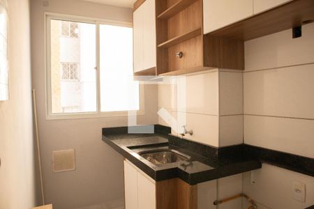 Apartamento para alugar com 50m², 2 quartos e 1 vagaLavanderia