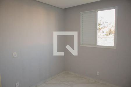 Apartamento para alugar com 50m², 2 quartos e 1 vagaQuarto 2