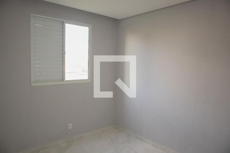 Apartamento para alugar com 50m², 2 quartos e 1 vagaQuarto 2