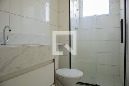 Apartamento para alugar com 50m², 2 quartos e 1 vagaBanheiro