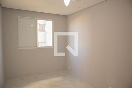Quarto 1 de apartamento para alugar com 2 quartos, 50m² em Jardim Nova Hortolandia, Hortolândia