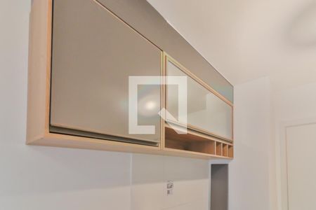 Sala / Cozinha de apartamento para alugar com 1 quarto, 24m² em Butantã, São Paulo