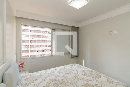Quarto de apartamento para alugar com 1 quarto, 42m² em Santa Cecília, São Paulo