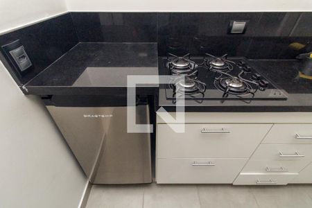 Apartamento para alugar com 42m², 1 quarto e 1 vaga Apartamento para alugar com 42m², 1 quarto e 1 vagaCozinha