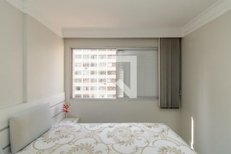 Quarto de apartamento para alugar com 1 quarto, 42m² em Santa Cecília, São Paulo