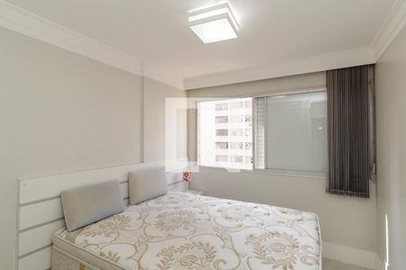 Quarto de apartamento para alugar com 1 quarto, 42m² em Santa Cecília, São Paulo