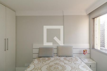 Quarto de apartamento para alugar com 1 quarto, 42m² em Santa Cecília, São Paulo