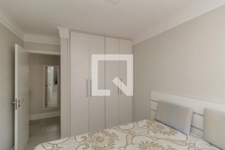 Quarto de apartamento para alugar com 1 quarto, 42m² em Santa Cecília, São Paulo