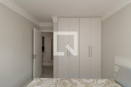 Apartamento para alugar com 42m², 1 quarto e 1 vaga Apartamento para alugar com 42m², 1 quarto e 1 vagaQuarto