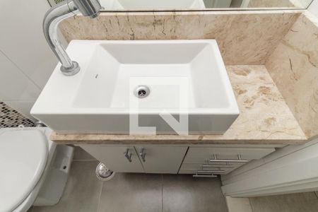 Apartamento para alugar com 42m², 1 quarto e 1 vaga Apartamento para alugar com 42m², 1 quarto e 1 vagaBanheiro