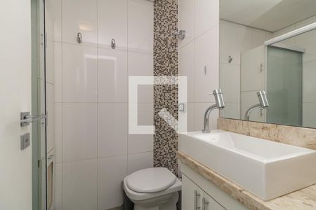 Apartamento para alugar com 42m², 1 quarto e 1 vaga Apartamento para alugar com 42m², 1 quarto e 1 vagaBanheiro