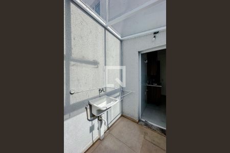 Apartamento à venda com 54m², 2 quartos e 1 vagaÁrea de Serviço