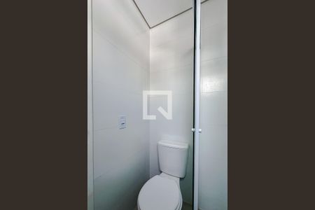 Apartamento à venda com 54m², 2 quartos e 1 vagaBanheiro