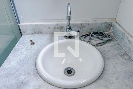 Apartamento à venda com 54m², 2 quartos e 1 vagaBanheiro