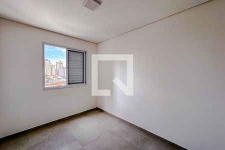 Apartamento à venda com 54m², 2 quartos e 1 vagaQuarto 2