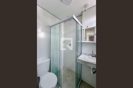 Apartamento à venda com 54m², 2 quartos e 1 vagaBanheiro