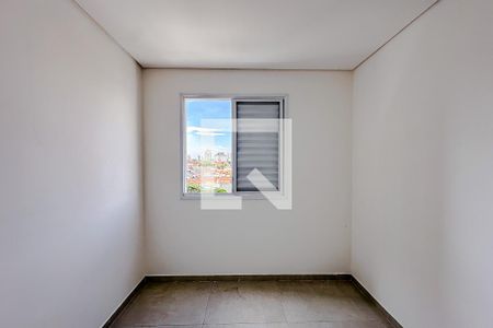Apartamento à venda com 54m², 2 quartos e 1 vagaQuarto 1