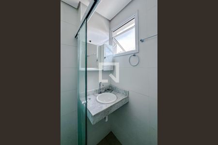 Apartamento à venda com 54m², 2 quartos e 1 vagaBanheiro