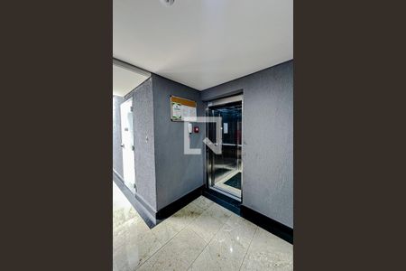 Apartamento à venda com 54m², 2 quartos e 1 vagaÁrea comum