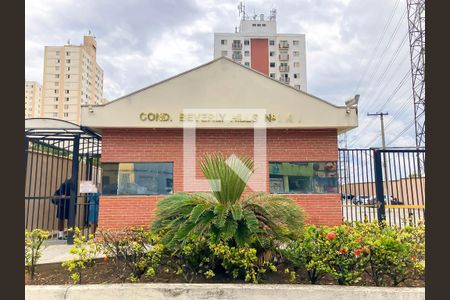 Apartamento à venda com 63m², 2 quartos e 1 vagaFachada