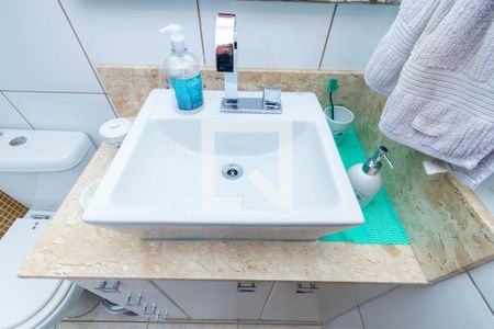 Apartamento à venda com 63m², 2 quartos e 1 vagaBanheiro