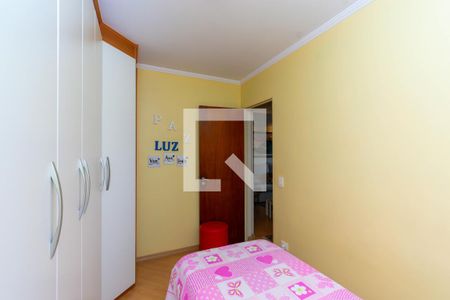 Apartamento à venda com 63m², 2 quartos e 1 vagaQuarto 1